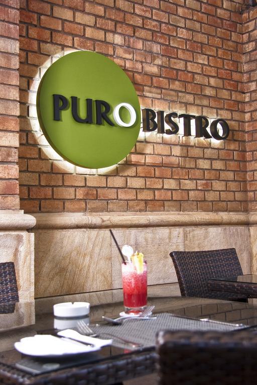 Plaza El Bosque San Sebastian 4* Santiago