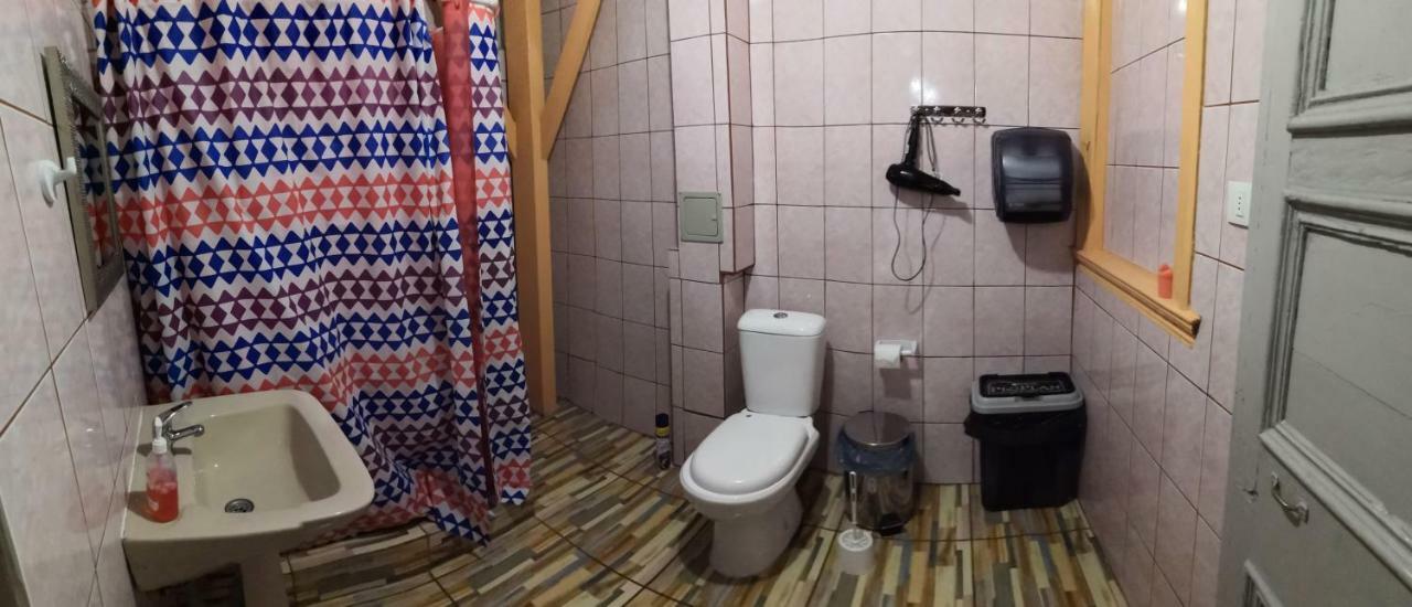 Hostal-boutique Galeria (adults Only) * Santiago