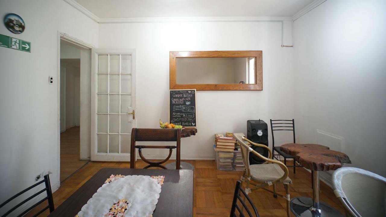 Tranqui Hostal *