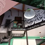 Floresta Bed & Breakfast