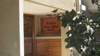 Departamento Doña Lucia Apartamento *